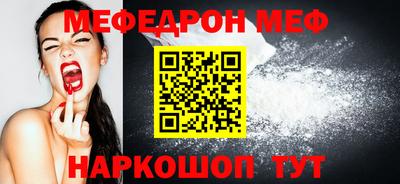 бутик Аргун