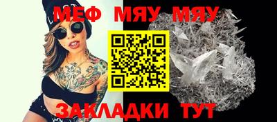 кокаин перу Апрелевка