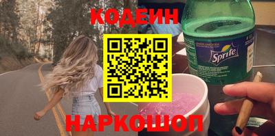гидропоника Апшеронск