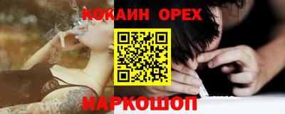 гидропоника Апшеронск