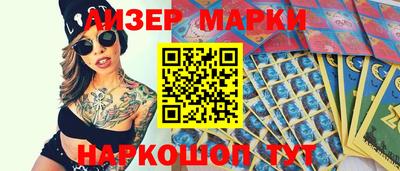гидропоника Апшеронск