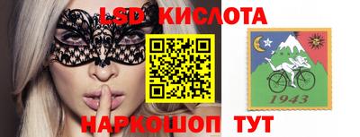 гидропоника Апшеронск