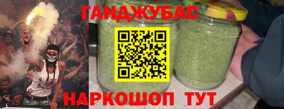 бутик Аргун