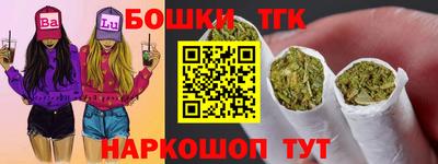гидропоника Апшеронск