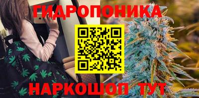 кокаин перу Апрелевка