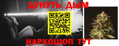 кокаин перу Апрелевка