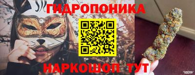 бутик Аргун