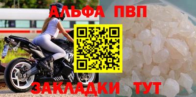 гидропоника Апшеронск