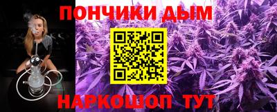 кокаин перу Апрелевка