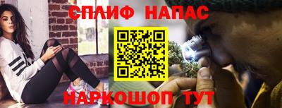 бутик Аргун