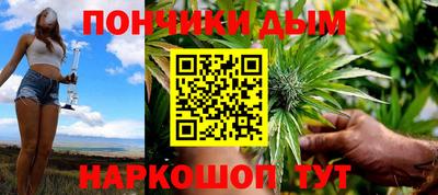 бутик Аргун
