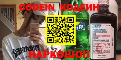 гидропоника Апшеронск