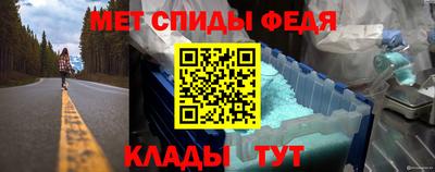 кокаин перу Апрелевка