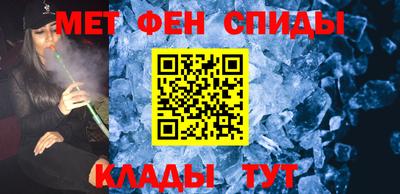 кокаин перу Апрелевка
