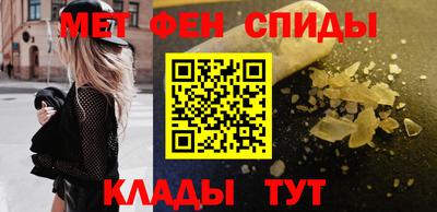 бутик Аргун