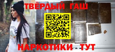 гидропоника Апшеронск