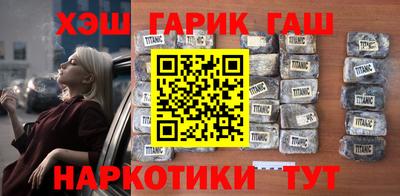 кокаин перу Апрелевка