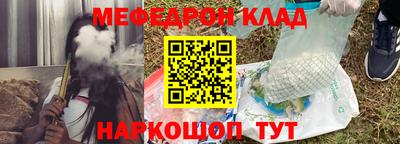 гидропоника Апшеронск