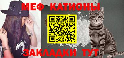 кокаин перу Апрелевка