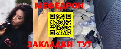 гидропоника Апшеронск