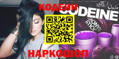 гидропоника Апшеронск