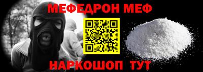 кокаин перу Апрелевка